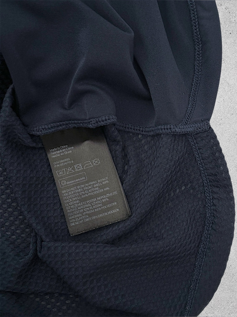 H&M Running Tank - Picture 4 of 5